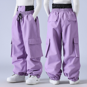 Combinaison de ski d'hiver pour hommes et femmes <span class=keywords><strong>Veste</strong></span> de neige imperméable et chaude Pantalon coupe-vent Outdoor Mountain Snowboard Wear Set Ski Outfit - Product Image 6