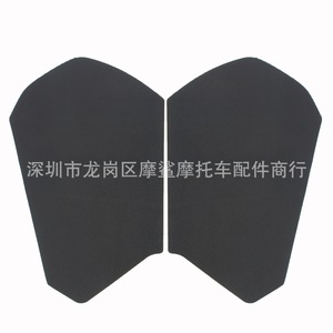 โมชาร์คฝาครอบถังมอเตอร์ไซค์สติ๊กเกอร์ป้องกัน MP18-002-0210 สำหรับฮอนด้า ซีบีอาร์ 600RR F5 อะไหล่ตกแต่ง - Product Image 5