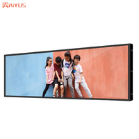 Écran de bord d'étagère Android 24 28 29 36.6 37 43 pouces écran lcd de type barre extensible à montage mural ultra large