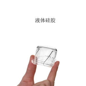 Bol d'aspiration pour tire-lait, diamètre 4.1cm, hauteur 3.5cm, en silicone sans Bpa, pour accessoires de pompe électrique et manuelle - Product Image 3