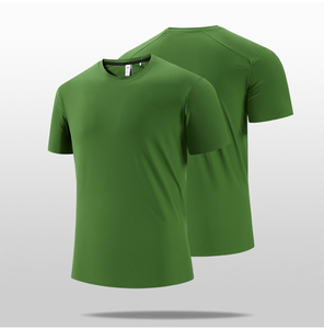 <span class=keywords><strong>T</strong></span>-<span class=keywords><strong>shirt</strong></span> à manches courtes col rond en soie glacée 160g - Product Image 3