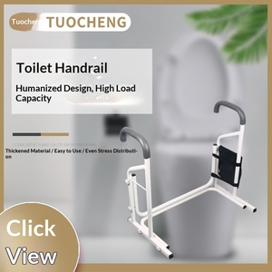 Support d'accoudoir pour toilettes, pour personnes âgées, femmes enceintes, siège de toilette portable avec accoudoirs - Product Image 6