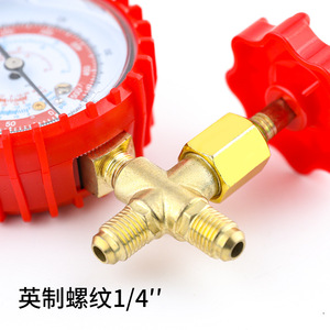 CT-466 Refrigerant Filling <b>Gauge</b> Valve 0-35kg/cm 0-500psi High Pressure For Air Conditioner R22 R134a - Product Image 3