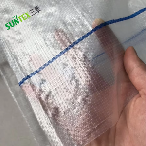Bâche en film tissé renforcé anti-condensation HDPE imperméable <span class=keywords><strong>pour</strong></span> serres et vergers - Product Image 1