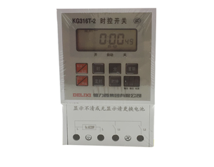 New Brand KG316T-2 Smart IP68 Dual Output Programmable <b>Time</b> Control <b>Switch</b> AC220V 3A 5ON/5OFF 1min-168H Weekly Cycle Auto Timing - Product Image 3