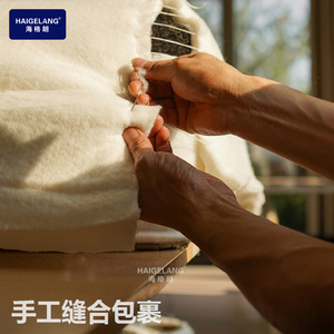 ที่นอนไฮเกลัง พ็อกเก็ตสปริง ความแน่นปานกลาง ขนาดดับเบิ้ล สำหรับเด็ก - Product Image 5