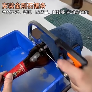 Multifunctional Magic Saw 12 In Wood Cutting With Replacement Blades Plastic <b>Case</b> DIY <b>Tool</b> Set - Product Image 5