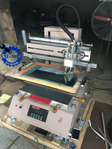 Trung Quố<span class=keywords><strong>c</strong></span> Tự Động Phẳng Vòng Hình Bầu Dụ<span class=keywords><strong>c</strong></span> Nhựa <span class=keywords><strong>C</strong></span>ố<span class=keywords><strong>c</strong></span> Giấy Chai Bán Tự Động Lụa Màn Hình Máy In - Product Image 4