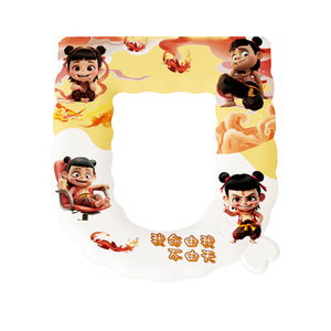 <b>EVA</b> Cartoon Print Toilet Seat Cover Nezha Design Waterproof Warm Thickened Universal Bathroom Mat - Product Image 3