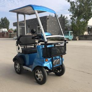 Scooter miniature à 4 roues pour personnes âgées, <span class=keywords><strong>de</strong></span> petite taille - Product Image 5