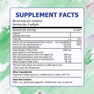 High Quality Vaginal Omega 3 Softgels with Total Omega 3 Further Enhances Bone Strength Improves Mood Brain Function - Product Image 2