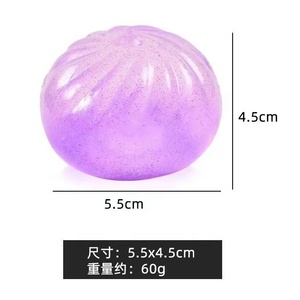 5.5*4.5cm 4-Color Glitter Water Bun TPR Squishy Toy Candy Color Stress Relief <b>Squeeze</b> <b>Ball</b> Fidget Toy for Office Anti-anxiety - Product Image 2