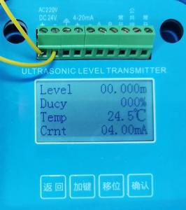 Jauge de mesure étanche IP68 avec indicateur, réservoir de liquide et d'huile de gaz à deux fils, moniteur de niveau ultrasonique - Product Image 4