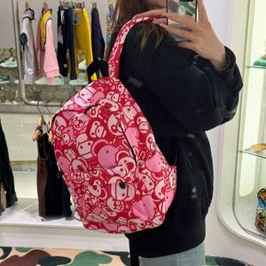 <span class=keywords><strong>Mochila</strong></span> Casual de Dibujos Animados King Mcgreen Star, <span class=keywords><strong>Mochila</strong></span> Escolar Ligera de Gran Capacidad, <span class=keywords><strong>Mochila</strong></span> con Correas Ajustables para Estudiantes, Regalos Bapee - Product Image 2