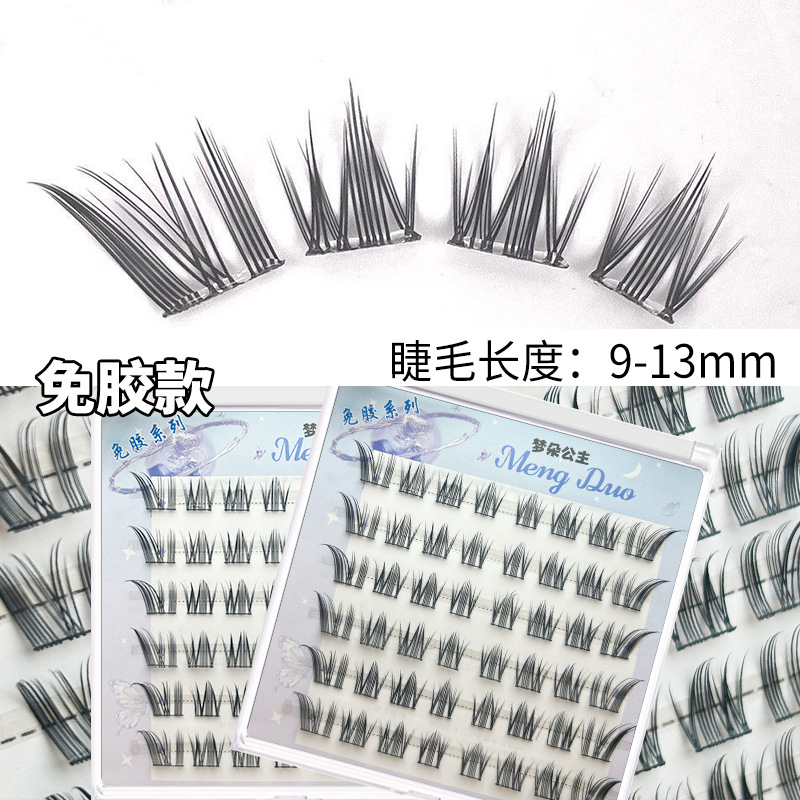 Adhesive free md-16 six row