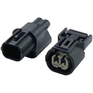 6189-0890自動車用自動車ワイヤー防水ハウジングケーブルプラグコネクタ車用 - Product Image 2