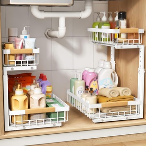 High Quality Kitchen <strong>Under</strong> Sink 2 Tier Pull Out Storage Rack Multifunctional Height Adjustable Home Organizer - Product Image 1