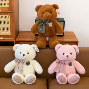 <span class=keywords><strong>Oso</strong></span> de peluche <span class=keywords><strong>gigante</strong></span> para novia, muñeco de peluche <span class=keywords><strong>Jumbo</strong></span> con cinta para regalo de cumpleaños, alivio del estrés y regalo romántico - Product Image 1