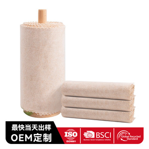 ผ้าเช็ดจานแบบหนาพิเศษสำหรับทำความสะอาดคราบไขมันในครัว สีพื้น ไม่เป็นขุย ฉีกใช้งานได้ - Product Image 2