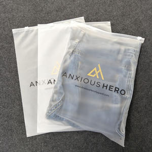 कस्टम मुद्रित लोगो कपड़े पैकेजिंग जिपर बैग स्लाइड ज़िप लॉक शर्ट अंडरवियर फ्रॉस्टेड मैट पैकिंग कपड़े प्लास्टिक बैग - Product Image 5