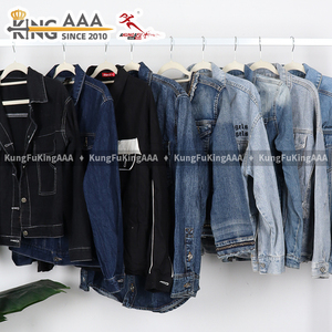 เสื้อแจ็คเก็ตยีนส์วินเทจขายส่งจากโรงงานสำหรับผู้ชาย มือสอง สไตล์หลวมๆ เหมาะสำหรับฤดูใบไม้ร่วงและฤดูหนาว เสื้อโค้ทยีนส์แนวเรโทรสตรีทแวร์สำหรับผู้ชาย - Product Image 6