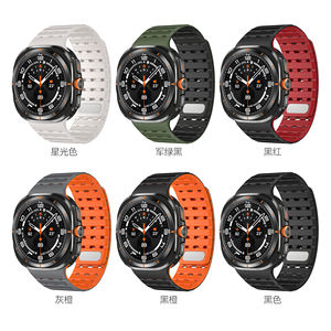 Correa de cadena Nuevo cinturón magnético 46 Correa de reloj magnética para Apple Series 10 Samsung 8 Xiaomi debajo de la ropa - Product Image 5