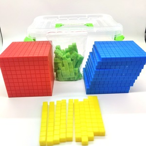 Modè<span class=keywords><strong>le</strong></span> de calcul de grands chiffres à quatre décimales pour l'apprentissage des nombres jusqu'à la dixième place, instrument pédagogique en plastique pour la compréhension des mathématiques - Product Image 1