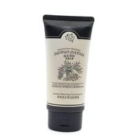 Tubes d'emballage cosmétique PE transparents, écologiques, sans BPA, vides, pour crème solaire et baume à lèvres, avec bouchon à clapet, capacité 70-150 ml, soins de la peau