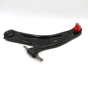 แขนควบคุมแทร็ก54501-JD000,54501-JG000สำหรับ <span class=keywords><strong>NISSAN</strong></span> <span class=keywords><strong>X</strong></span>-<span class=keywords><strong>Trail</strong></span> - Product Image 6