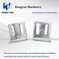 Support d'angle en acier HDG Q235, fabrication de plaques d'acier, pliage et poinçonnage sur mesure, pour fixations de quille de mur-rideau en verre