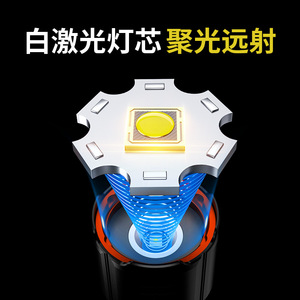 ไฟฉาย LED M80 5000 มิลลิแอมป์แบบชาร์จไฟได้ พร้อมหน้าจอดิจิตอล ไฟฉายยุทธวิธีสำหรับกิจกรรมกลางแจ้ง - Product Image 5