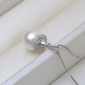 จี้เงินแท้ S925 สำหรับผู้หญิง พร้อมถาดเปล่าสำหรับไข่มุก 11-16 มม. อุปกรณ์ทำเครื่องประดับ DIY ไข่มุกแบบหลวม ผลิตภัณฑ์กึ่งสำเร็จรูป - Product Image 2