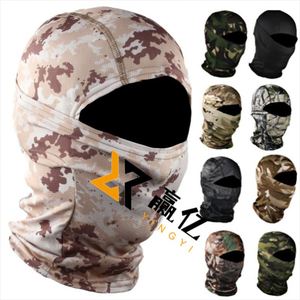 Camouflage Tactical Balaclava Windproof Waterproof Polyester Neck Gaiter Breathable Knitting Pattern for Sports Business Party - Product Image 1