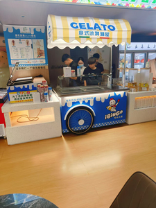 Carrello per il Merchandising del Gelato arteus Factory OEM con ruote chiudibili a chiave per spazi pubblici - Product Image 6