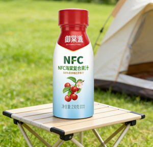 Jugo de Manzana Crab <span class=keywords><strong>Apple</strong></span> NFC Embotellado, 100% Puro, Sin Grasa, Certificado ISO, en Caja, Marca Privada OEM, 230g*8 Bebidas - Product Image 1
