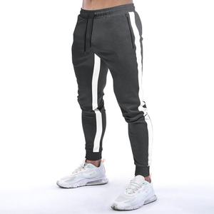 Pantalones Deportivos para Hombre, Personalizados con su Logotipo, Combinación de Colores, Ajustados, para Gimnasio - Product Image 1