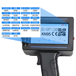 מדפסת הזרקת דיו ניידת 25.4 מ\\\"מ למדפסת ברקוד QR, 600dpi, מדפסת תוויות חדשה למספר אצווה, לוגו ותאריך תפוגה, מתאימה לשקיות אלומיניום - Product Image 5