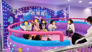 Atracción de Discoteca Tagada con Luces LED Personalizadas para Parques de Diversiones y Carnavales, en Venta - Product Image 5