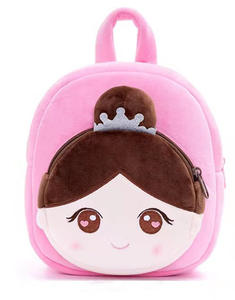 Mochila Multifuncional de Peluche para Niños Pequeños de Jardín de Infancia, Linda Mochila para Niñas de 2+ Años, Sac a Dos, Mochila, Rucksack - Product Image 4