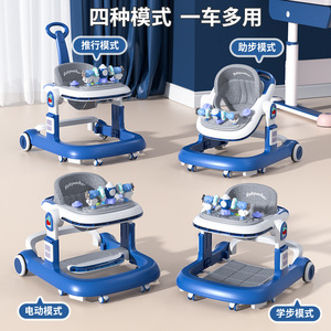 Andador eléctrico antivuelco para bebé con música y luces LED, asiento ajustable/manija <span class=keywords><strong>de</strong></span> empuje, <span class=keywords><strong>4</strong></span> modos para niños pequeños <span class=keywords><strong>de</strong></span> 7-18M, marco <span class=keywords><strong>de</strong></span> plástico - Product Image 2