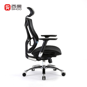 Échantillon gratuit <span class=keywords><strong>SIHOO</strong></span> V1 nouveau Design hauteur réglable Ergo maille chaise de bureau ergonomique avec soutien lombaire - Product Image 5