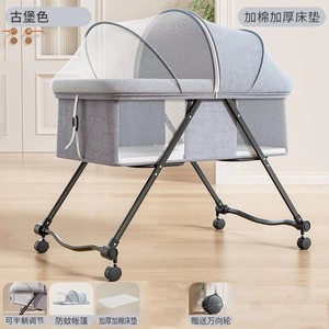 Cuna Plegable para Bebé con Ruedas, Mosquitera y Colchón Grueso, Cama Portátil para Recién Nacidos con Reclinación Ajustable - Product Image 3