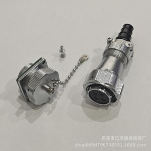 ปลั๊กและเต้ารับการบิน WY24 โลหะผสมสังกะสี ชุบทองแดง ติดตั้งบนแผง สำหรับเปลี่ยนอะไหล่ระบบสื่อสาร - Product Image 4