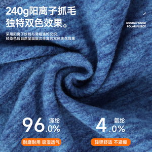 Kids Winter Ski Face Mask Thermal Insulated Outdoor Cycling Protection Warmth - Product Image 4