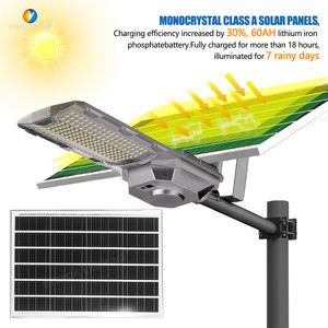 300W智能户外太阳能路灯ETD-900带遥控和运动传感器的一合一发光二极管灯 - Product Image 3