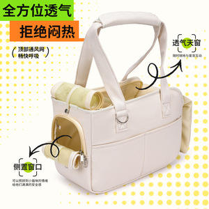 Sac de voyage pour chien, grande capacité, doublure en maille polyester, beige rose, 39x16x26cm, sac bandoulière - Product Image 1