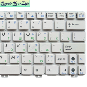 RU <span class=keywords><strong>clavier</strong></span> d'ordinateur <span class=keywords><strong>portable</strong></span> russe pour <span class=keywords><strong>Asus</strong></span> EPC Eee <span class=keywords><strong>PC</strong></span> 1025 1025C 1025CE <span class=keywords><strong>clavier</strong></span> nouveau blanc sans rétro-éclairage - Product Image 4