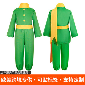 ชุดเจ้าชายน้อย เสื้อแจ็คเก็ตสีเขียว กางเกง เข็มขัด ชุดการแสดงบนเวทีสำหรับเด็กผู้ชาย - Product Image 5