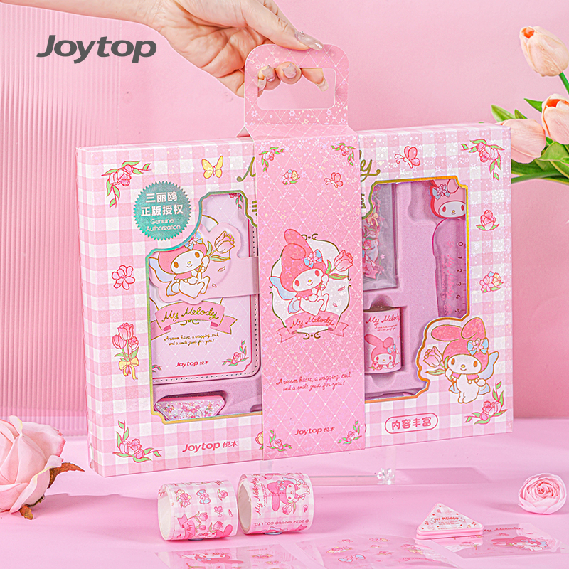 Cute Sticker My Melody Stickers Garden - Joytop Stationery