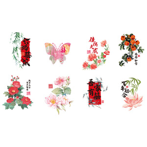 Pegatinas de Doble Felicidad Magpie, Adhesivos de Papel Rojo, Decoraciones Chinas para Bodas, Regalo de Dote para la Novia - Product Image 5